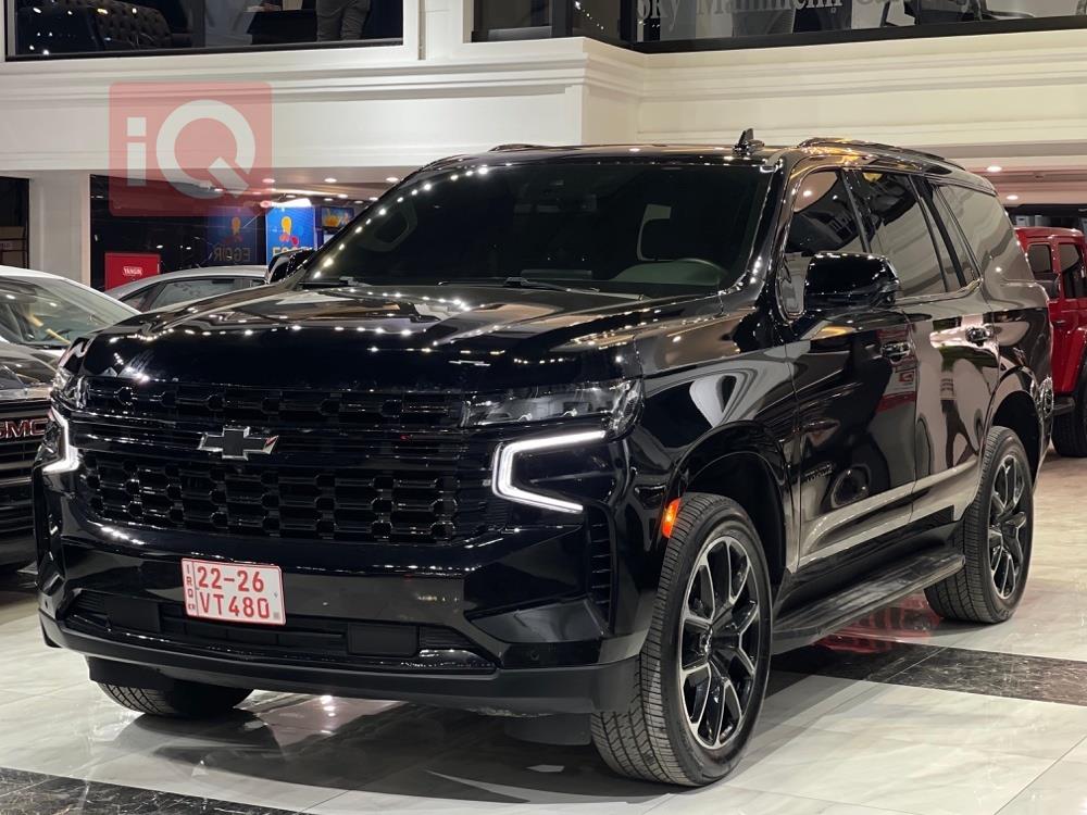 https://cdn.iqcars.io1e0916f3-ee6a-4195-ade1-fb5282b791b8_1.jpg